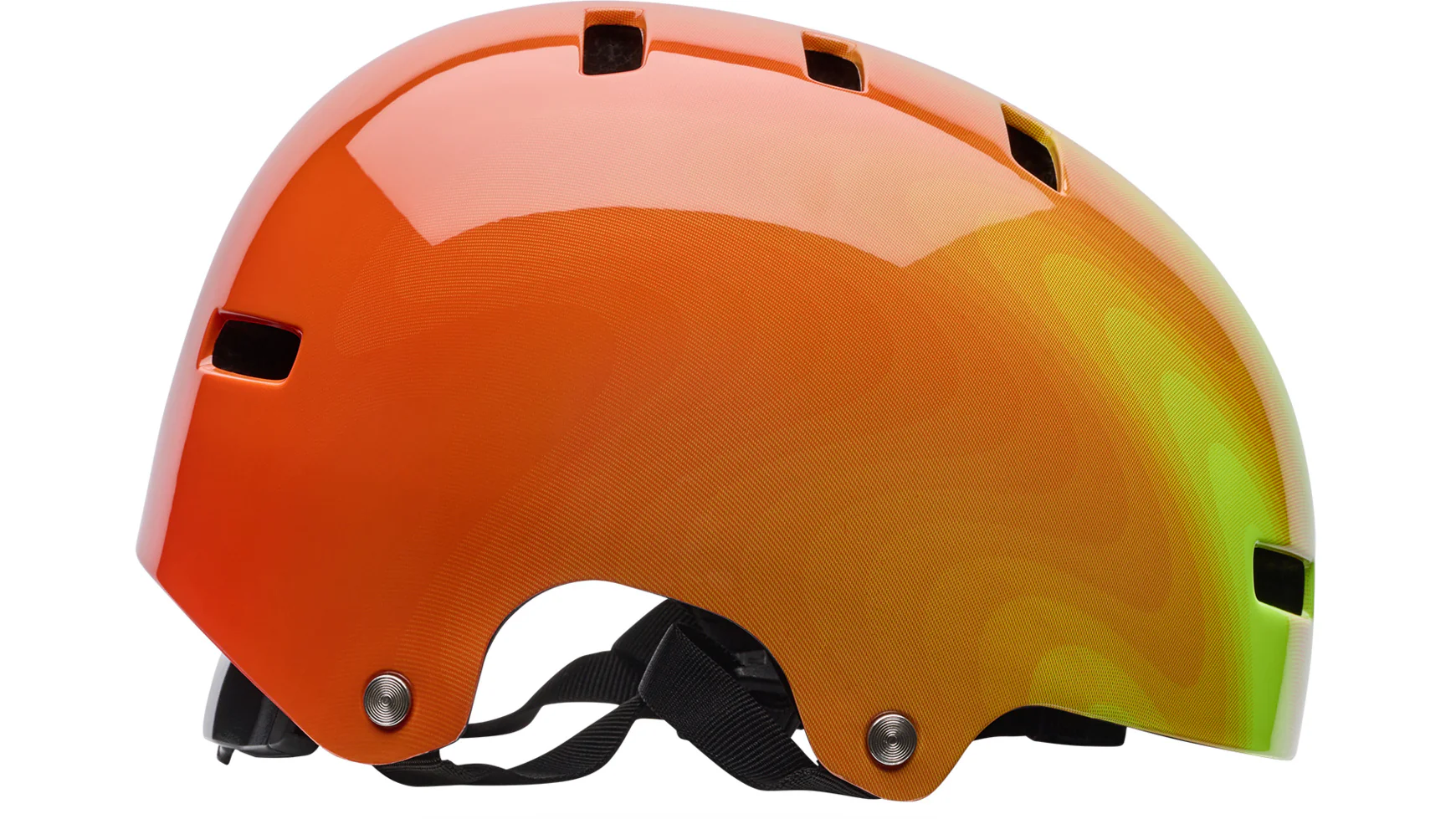 Bell Span Kinder-Helm Blend sunburst - Image 2