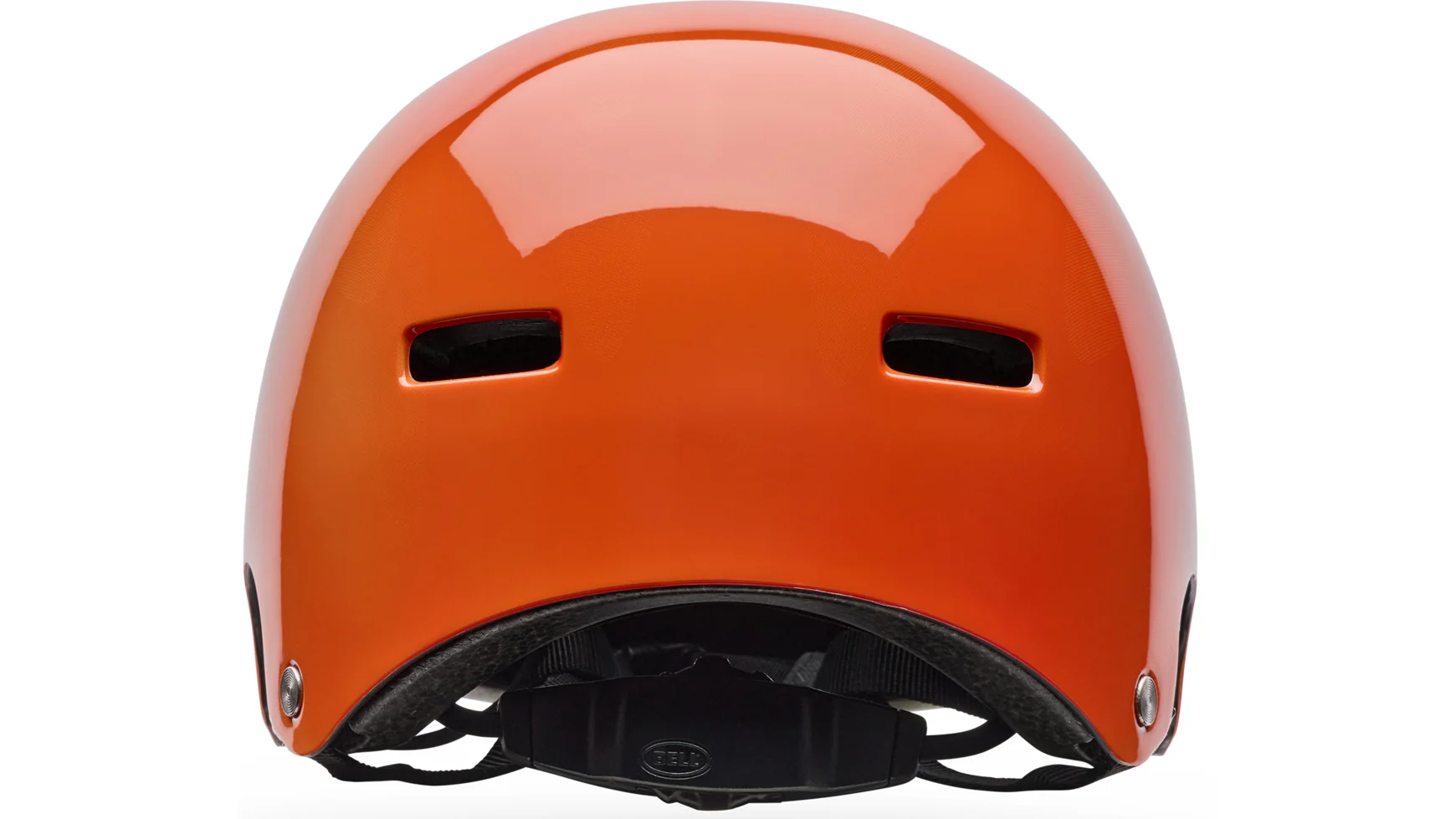 Bell Span Kinder-Helm Blend sunburst - Image 4